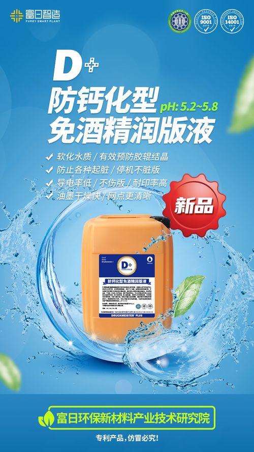 膠印過程中如何避免紙張起皺,預防及解決措施都在這里了
