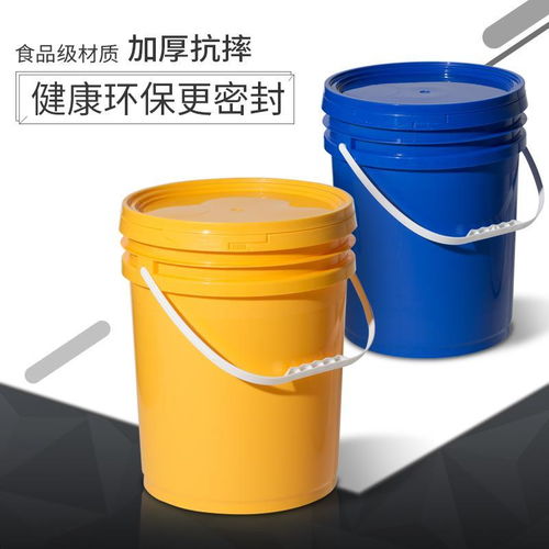 油墨研發與加厚塑料桶包裝 確保18升及20升容器的安全與效率